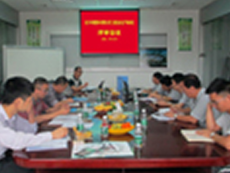 Changsha Zhongxin successfully passed the three-level safety production standardization on September 29